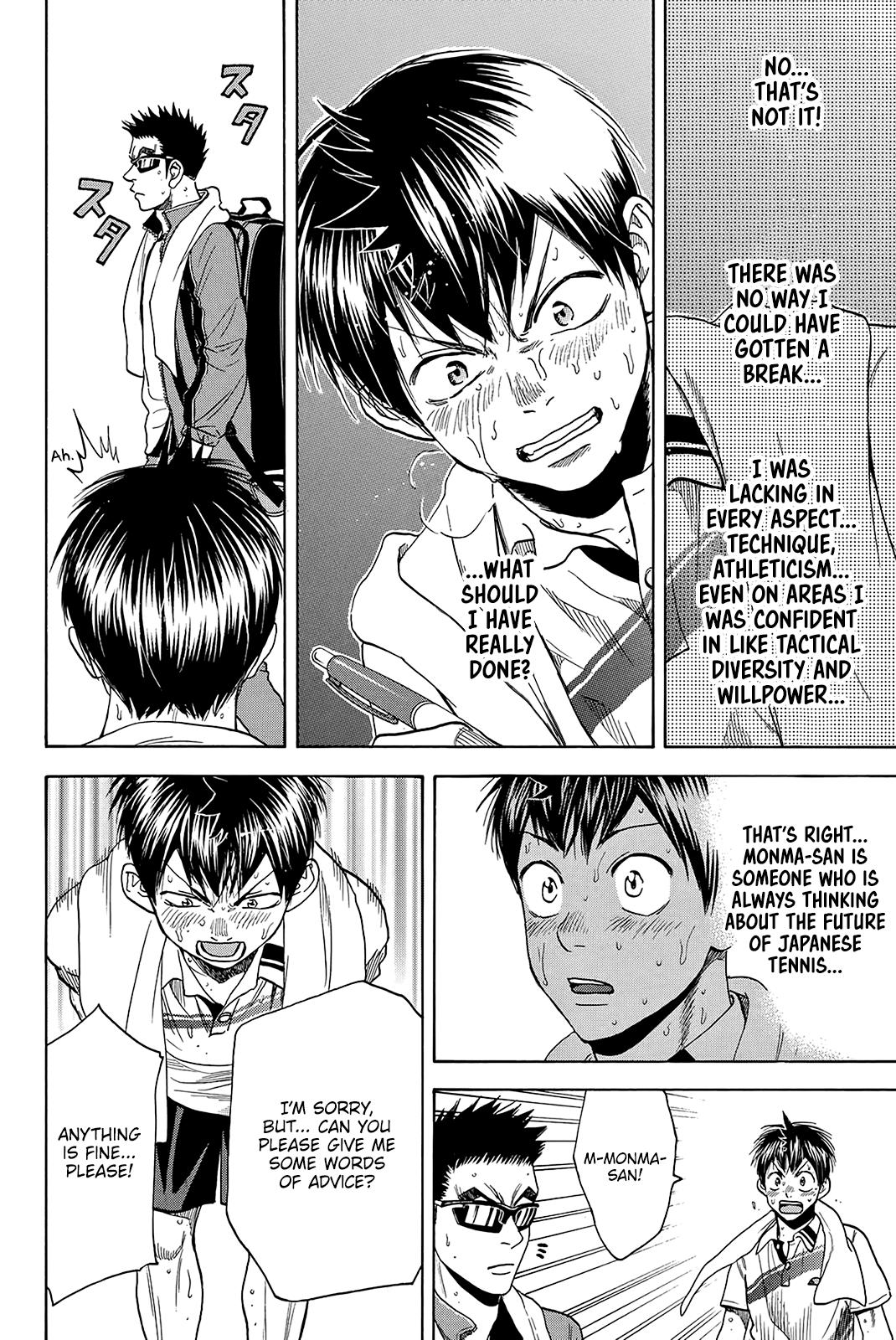 Baby Steps Chapter 369 page 6 - Chapter 369