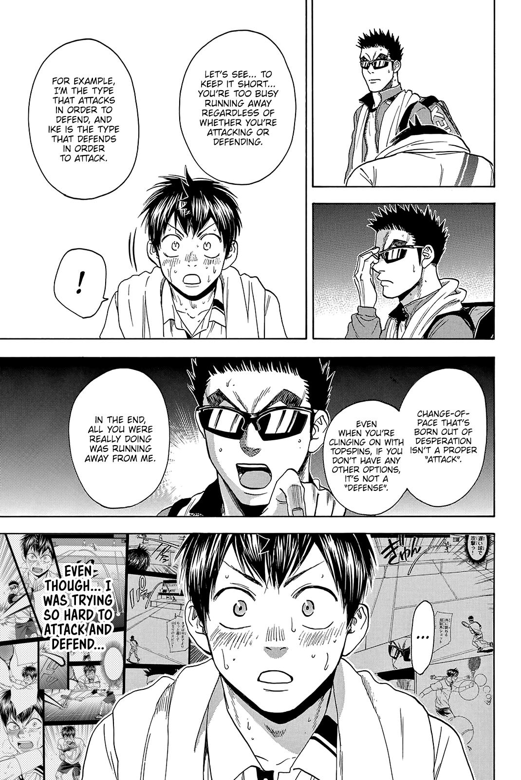 Baby Steps Chapter 369 page 7 - Chapter 369