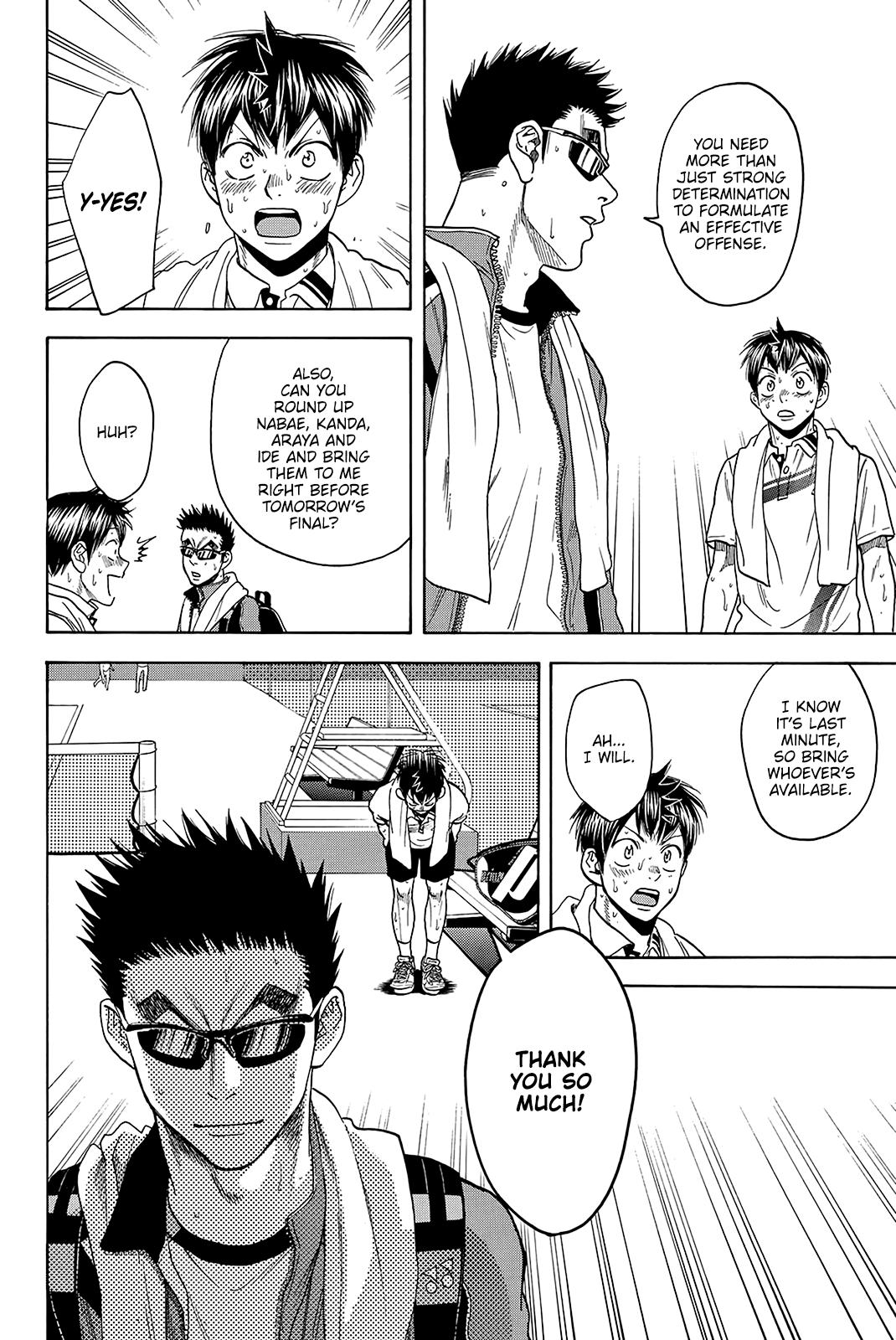 Baby Steps Chapter 369 page 8 - Chapter 369