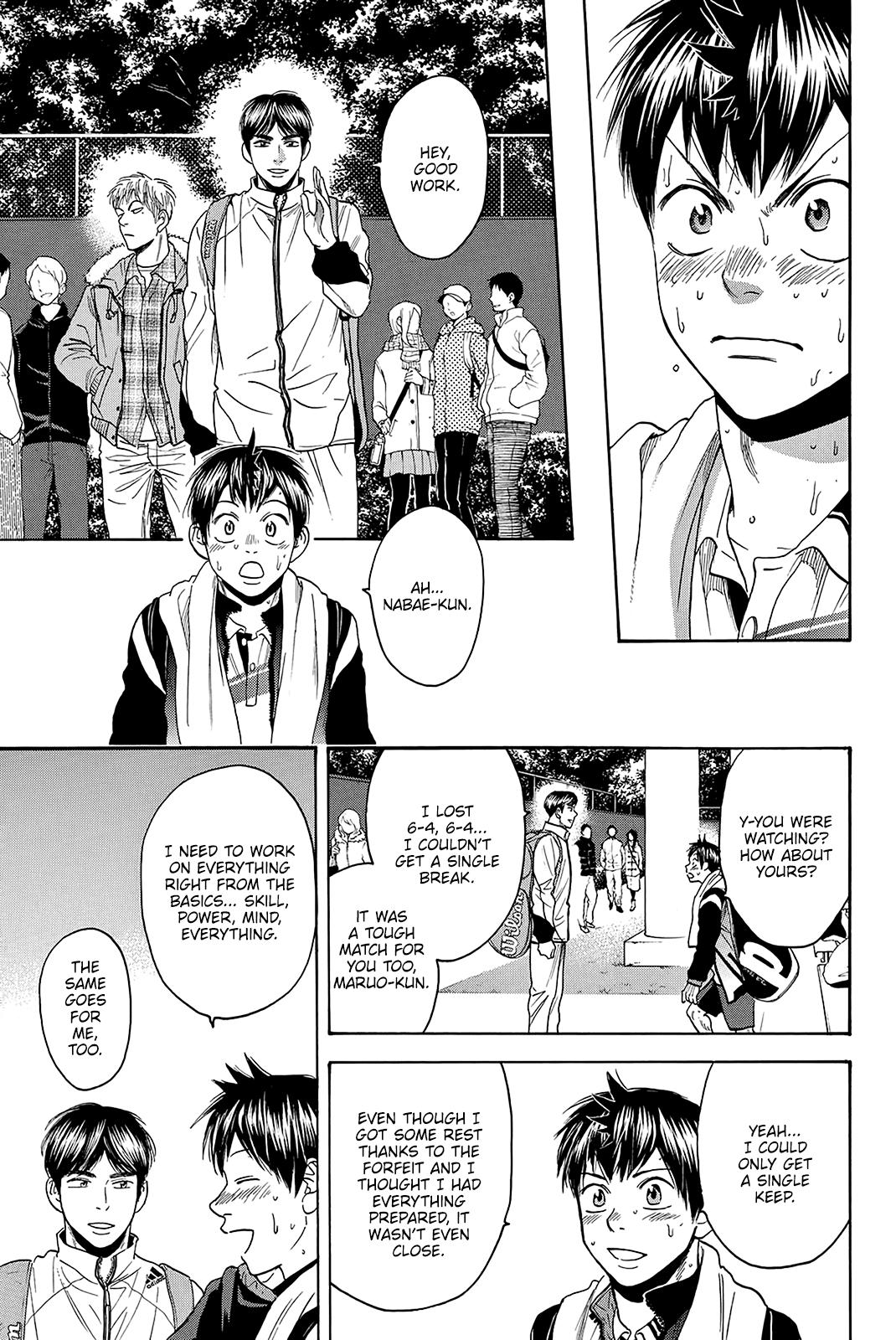 Baby Steps Chapter 369 page 9 - Chapter 369