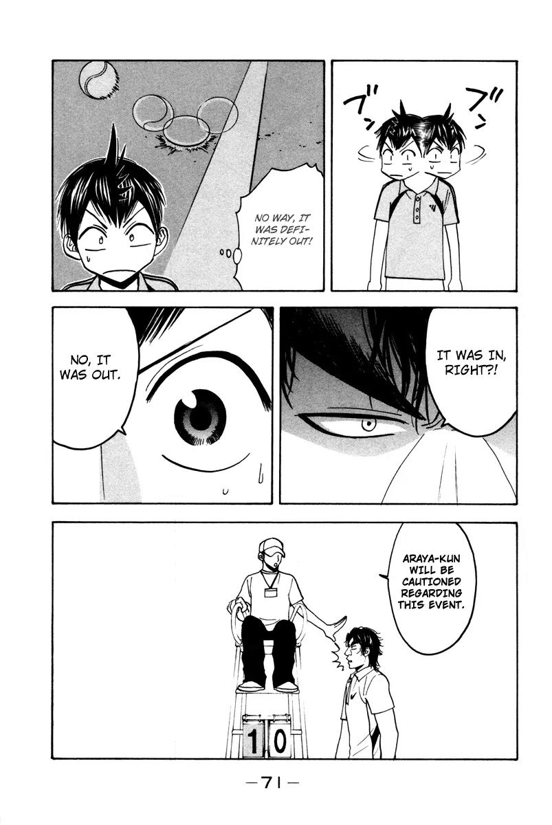 Baby Steps Chapter 37 page 12 - Chapter 37 : Aggressive Meticulousness