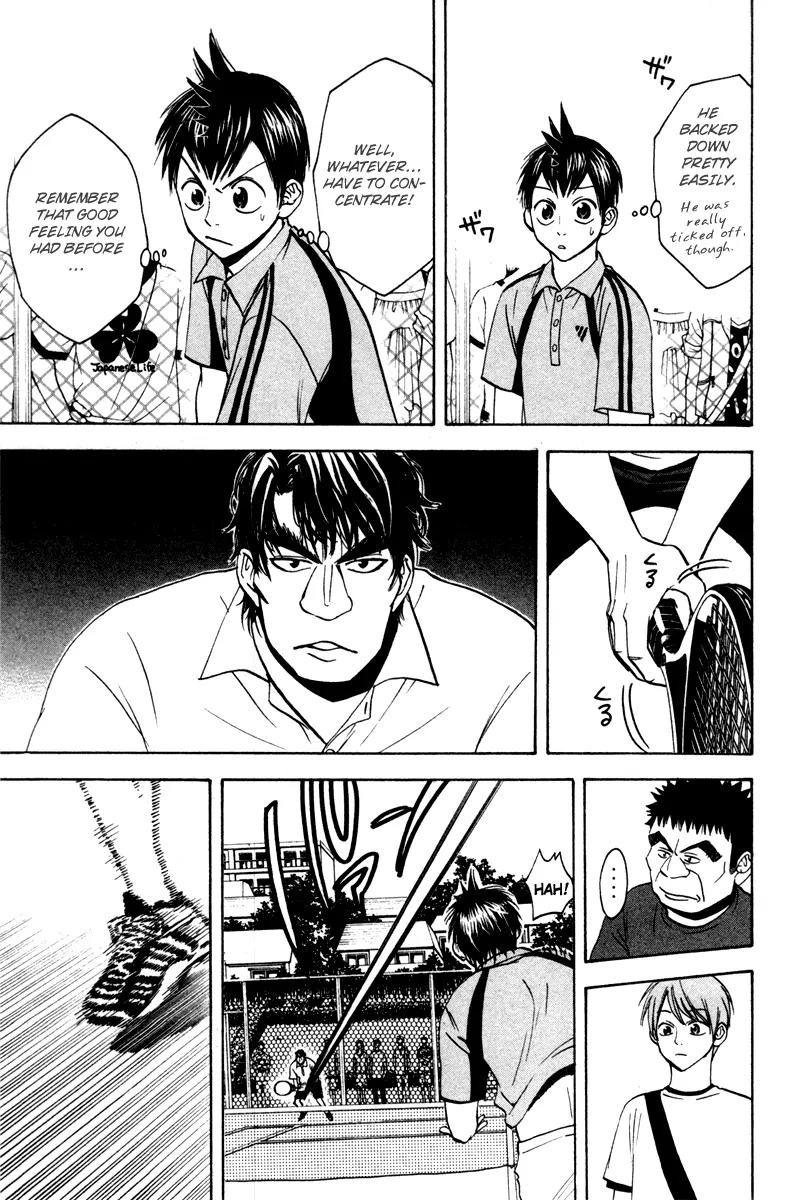 Baby Steps Chapter 37 page 14 - Chapter 37 : Aggressive Meticulousness