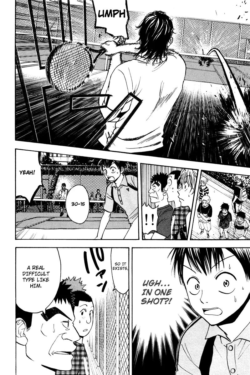 Baby Steps Chapter 37 page 15 - Chapter 37 : Aggressive Meticulousness