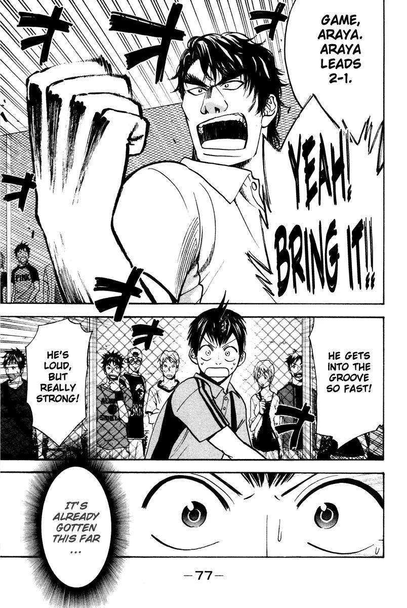 Baby Steps Chapter 37 page 18 - Chapter 37 : Aggressive Meticulousness