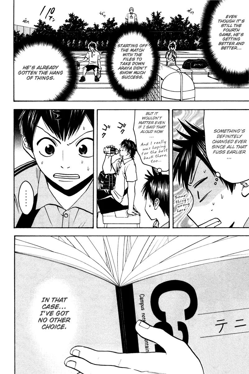 Baby Steps Chapter 37 page 19 - Chapter 37 : Aggressive Meticulousness