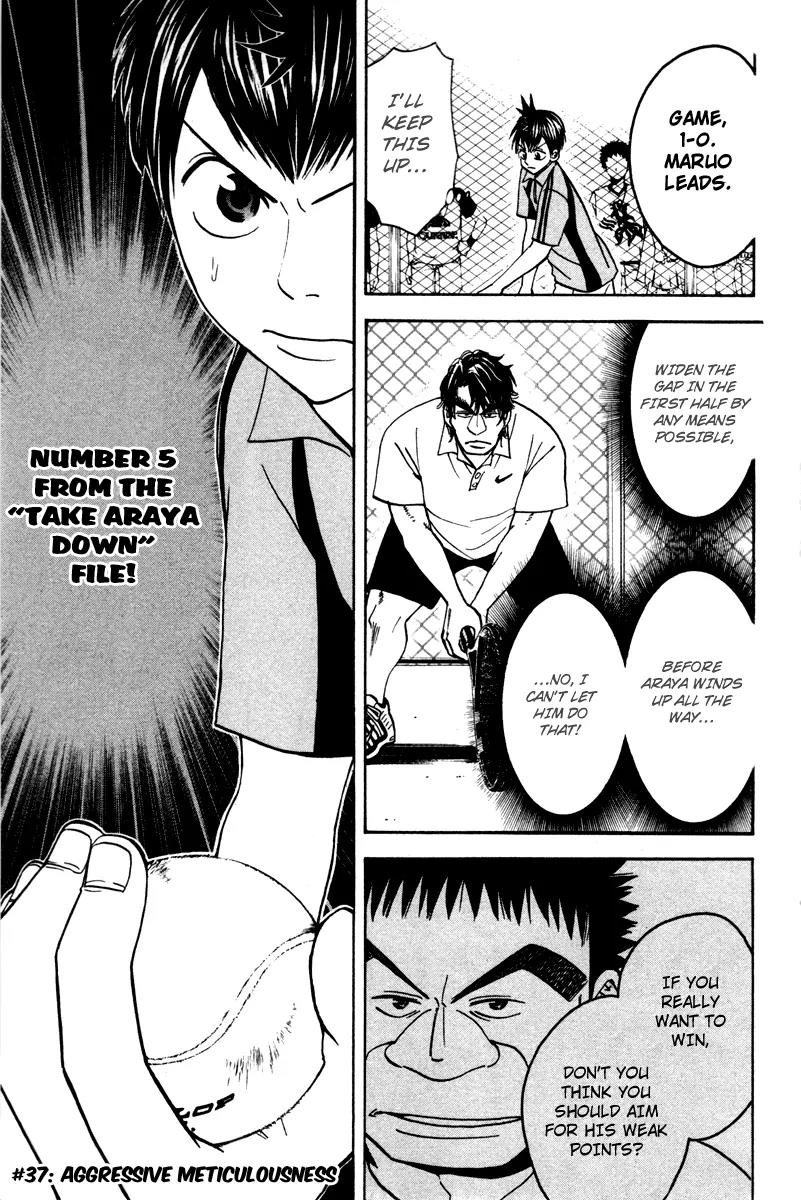 Baby Steps Chapter 37 page 2 - Chapter 37 : Aggressive Meticulousness