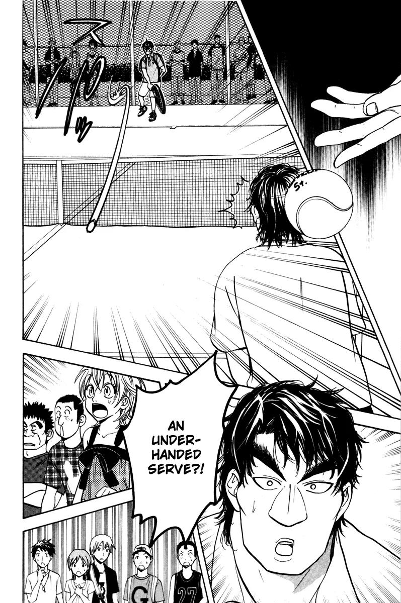 Baby Steps Chapter 37 page 3 - Chapter 37 : Aggressive Meticulousness