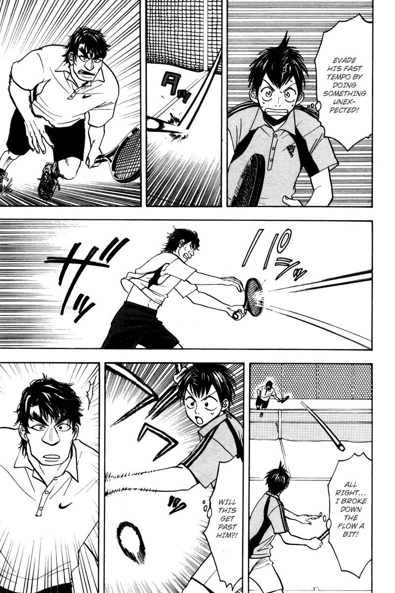 Baby Steps Chapter 37 page 4 - Chapter 37 : Aggressive Meticulousness