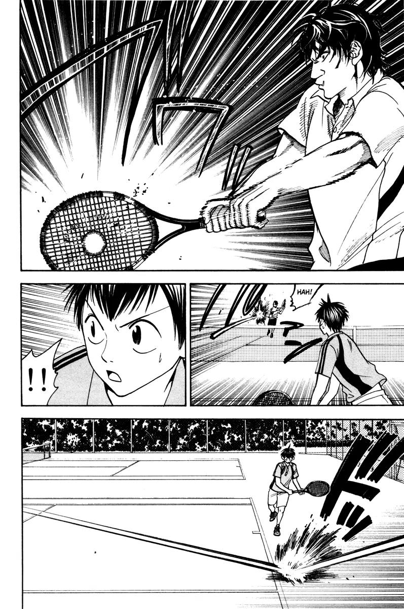 Baby Steps Chapter 37 page 7 - Chapter 37 : Aggressive Meticulousness