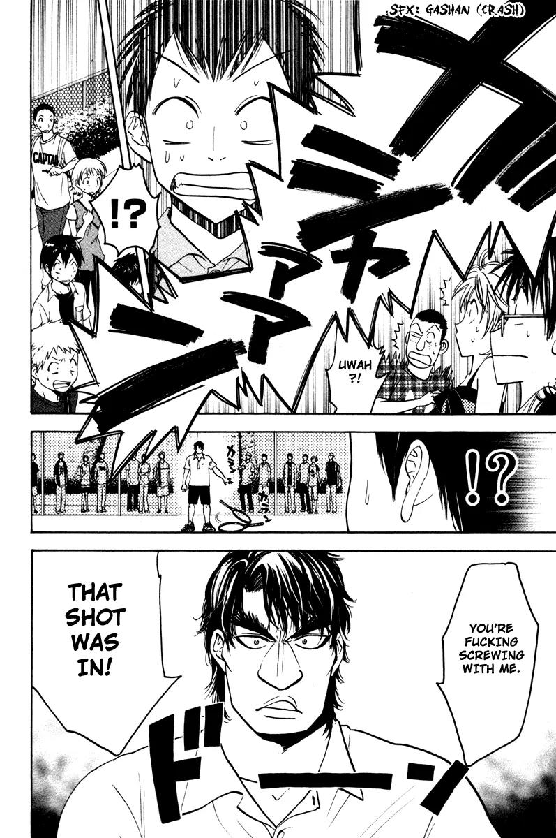 Baby Steps Chapter 37 page 9 - Chapter 37 : Aggressive Meticulousness