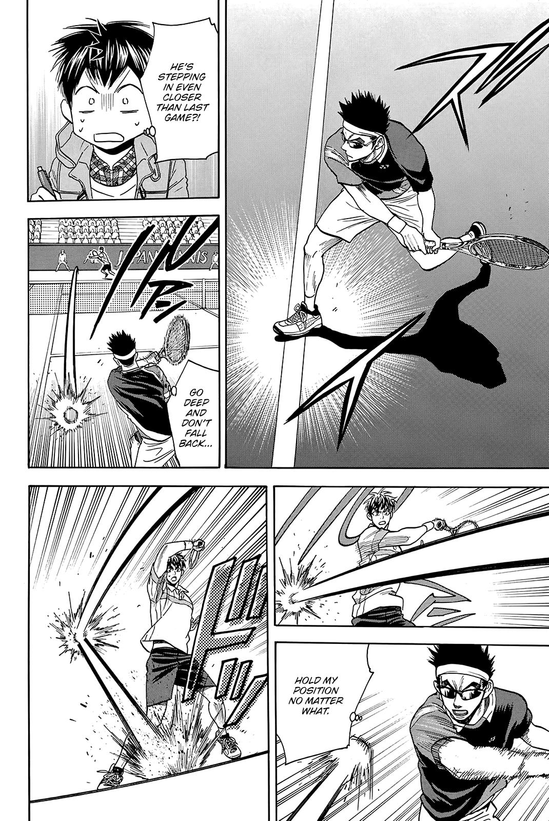 Baby Steps Chapter 370 page 13 - Chapter 370
