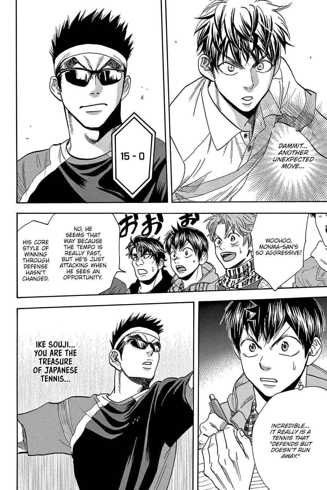 Baby Steps Chapter 370 page 15 - Chapter 370