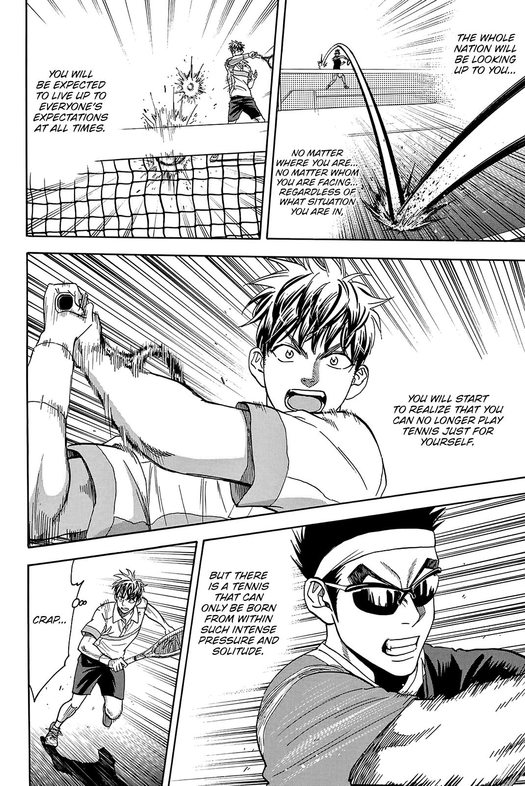 Baby Steps Chapter 370 page 17 - Chapter 370