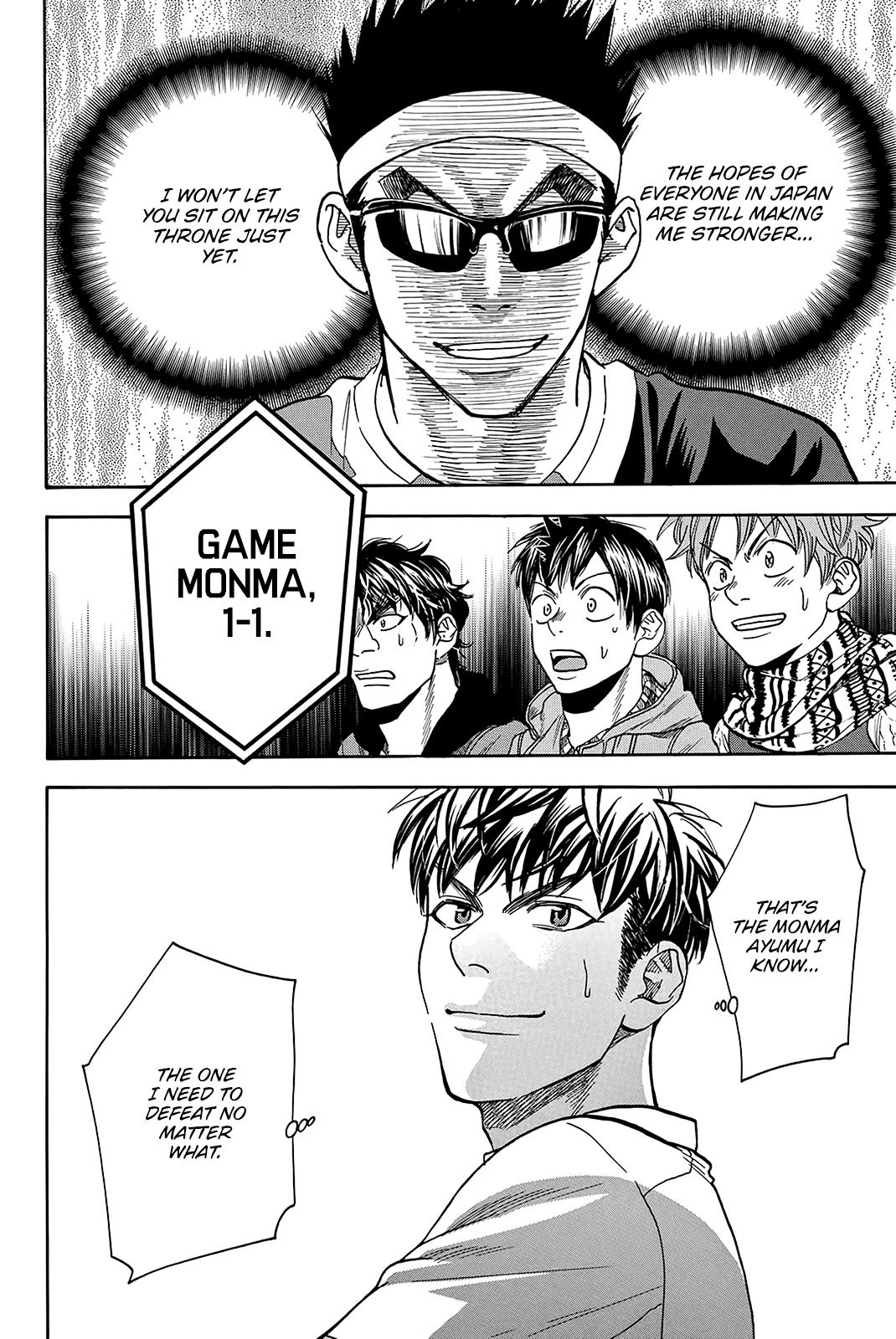Baby Steps Chapter 370 page 19 - Chapter 370