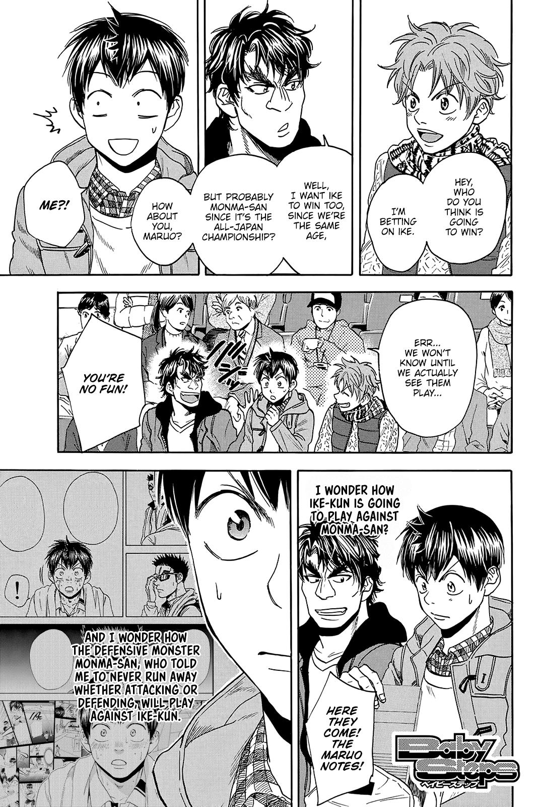 Baby Steps Chapter 370 page 2 - Chapter 370