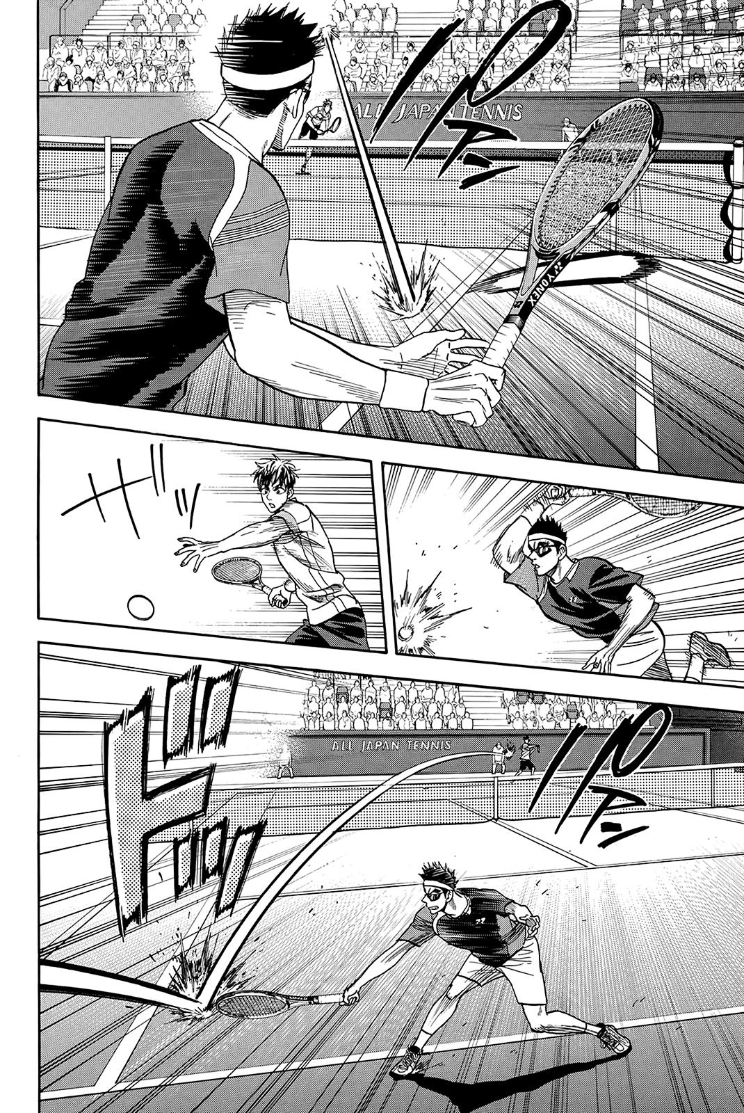 Baby Steps Chapter 370 page 5 - Chapter 370