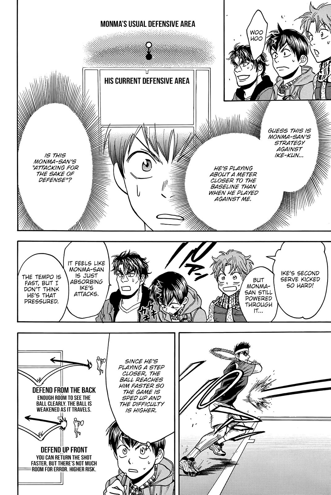 Baby Steps Chapter 370 page 9 - Chapter 370