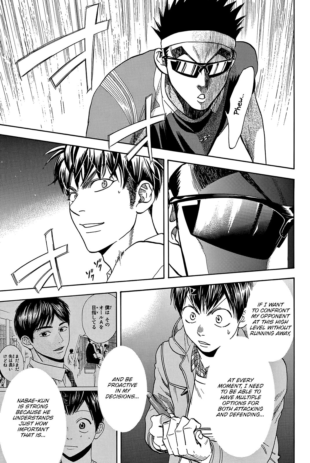 Baby Steps Chapter 371 page 14 - Chapter 371: Battle for the Top