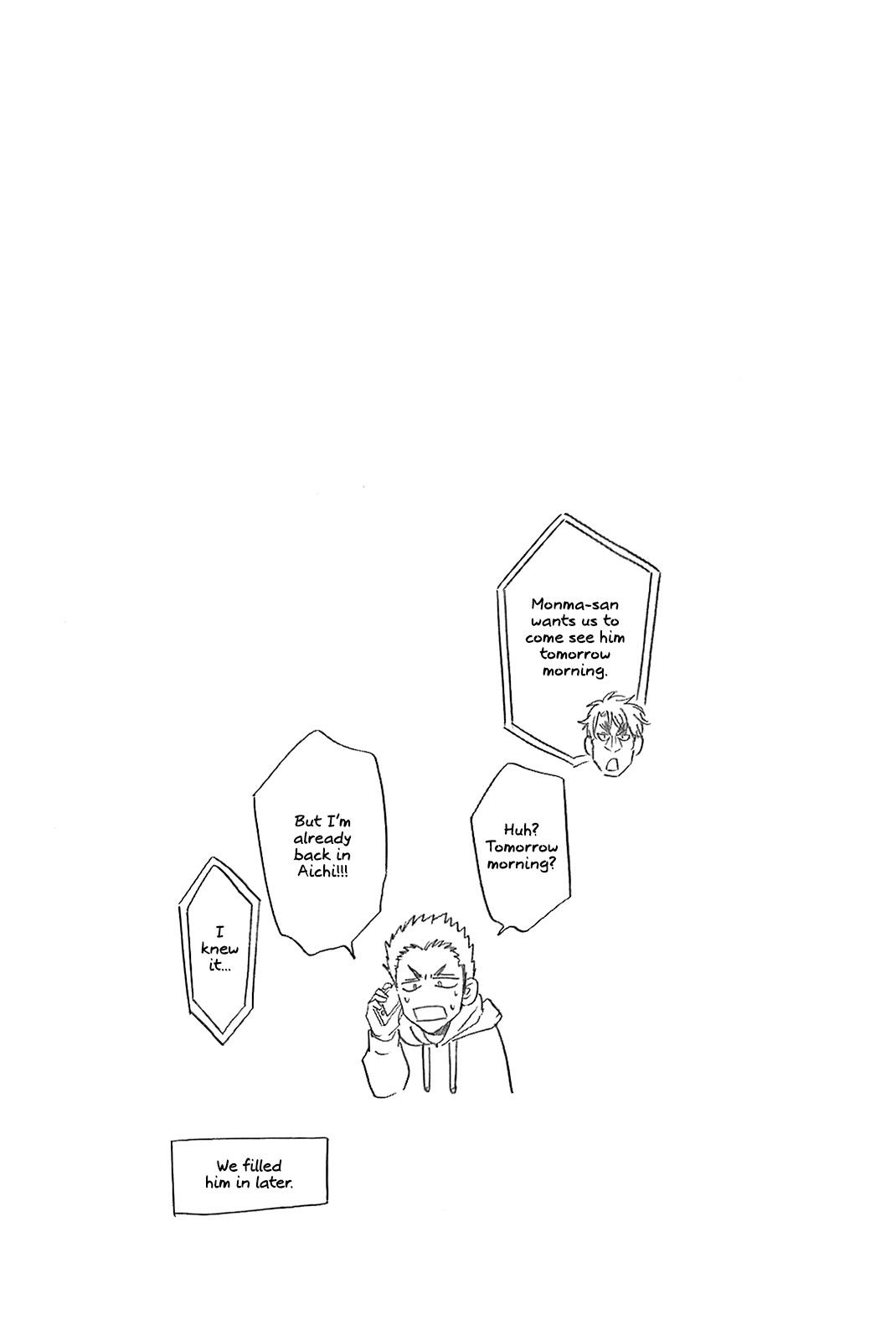 Baby Steps Chapter 371 page 20 - Chapter 371: Battle for the Top