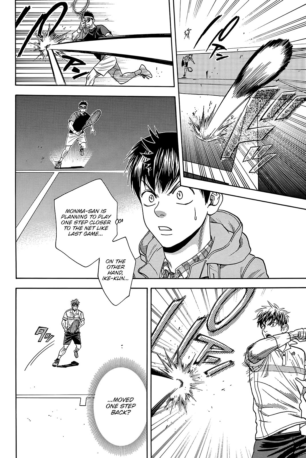 Baby Steps Chapter 371 page 3 - Chapter 371: Battle for the Top