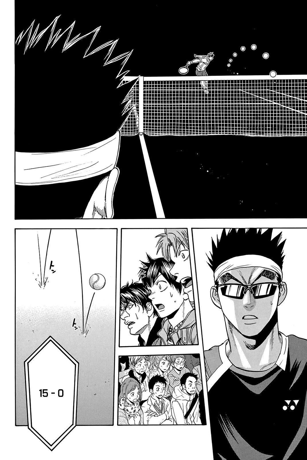 Baby Steps Chapter 371 page 7 - Chapter 371: Battle for the Top