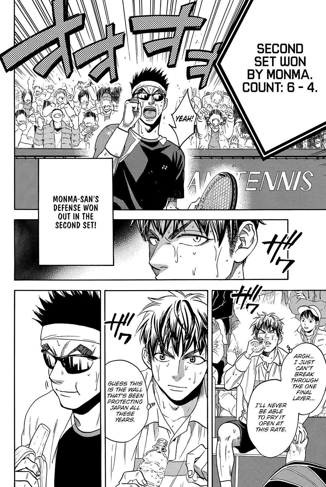 Baby Steps Chapter 372 page 13 - Chapter 372: Ego