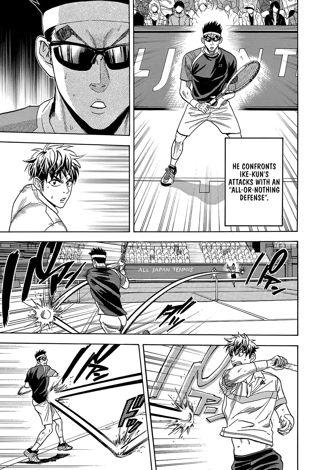Baby Steps Chapter 372 page 4 - Chapter 372: Ego
