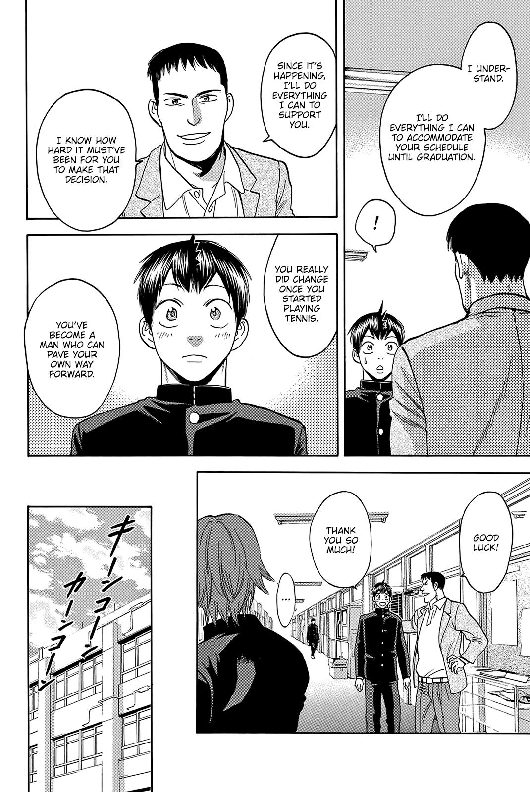Baby Steps Chapter 373 page 13 - Chapter 373