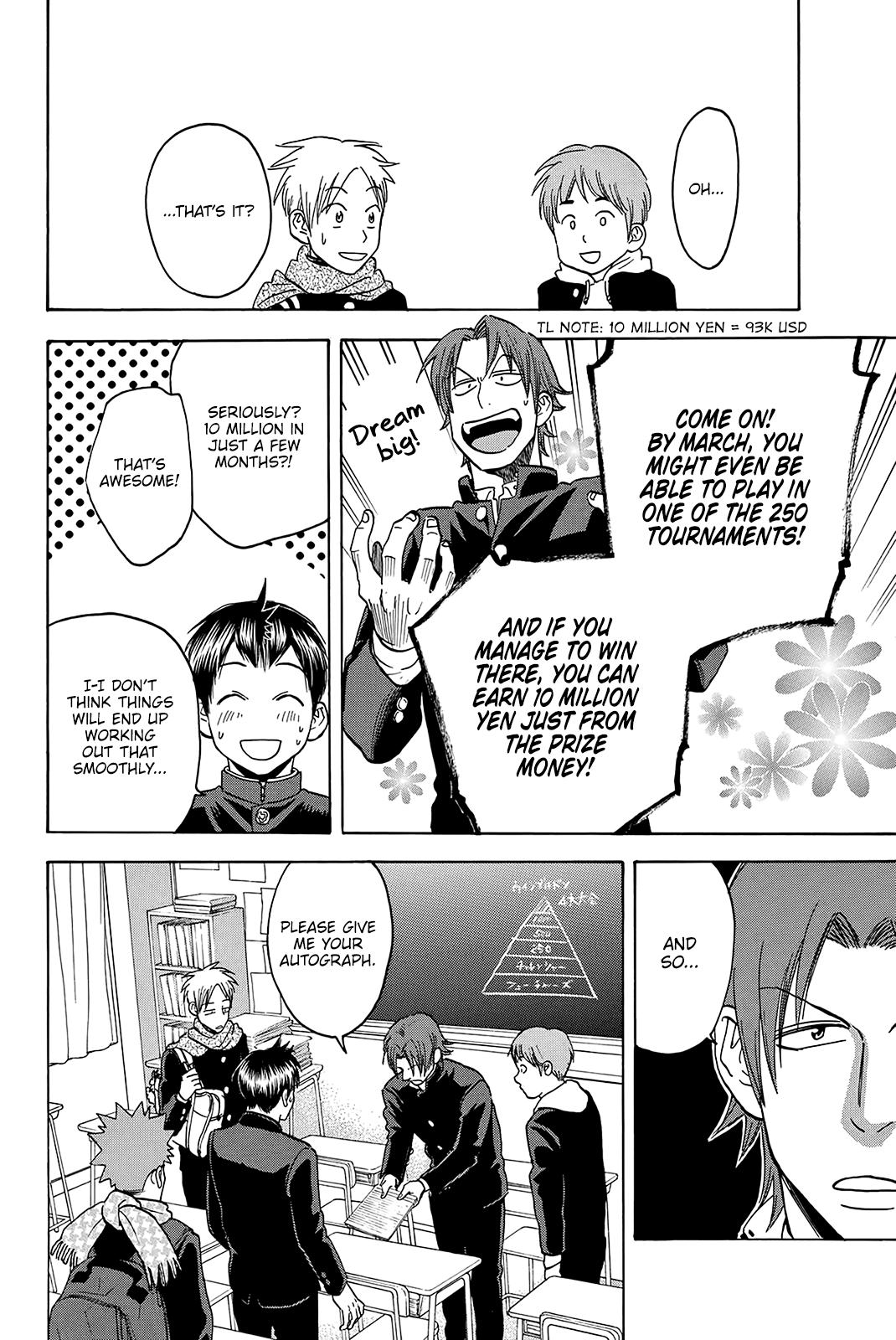 Baby Steps Chapter 373 page 19 - Chapter 373