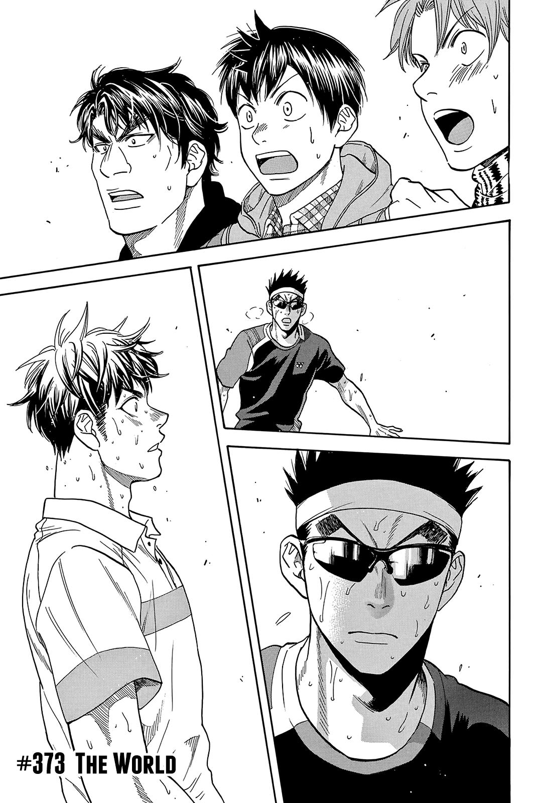 Baby Steps Chapter 373 page 2 - Chapter 373
