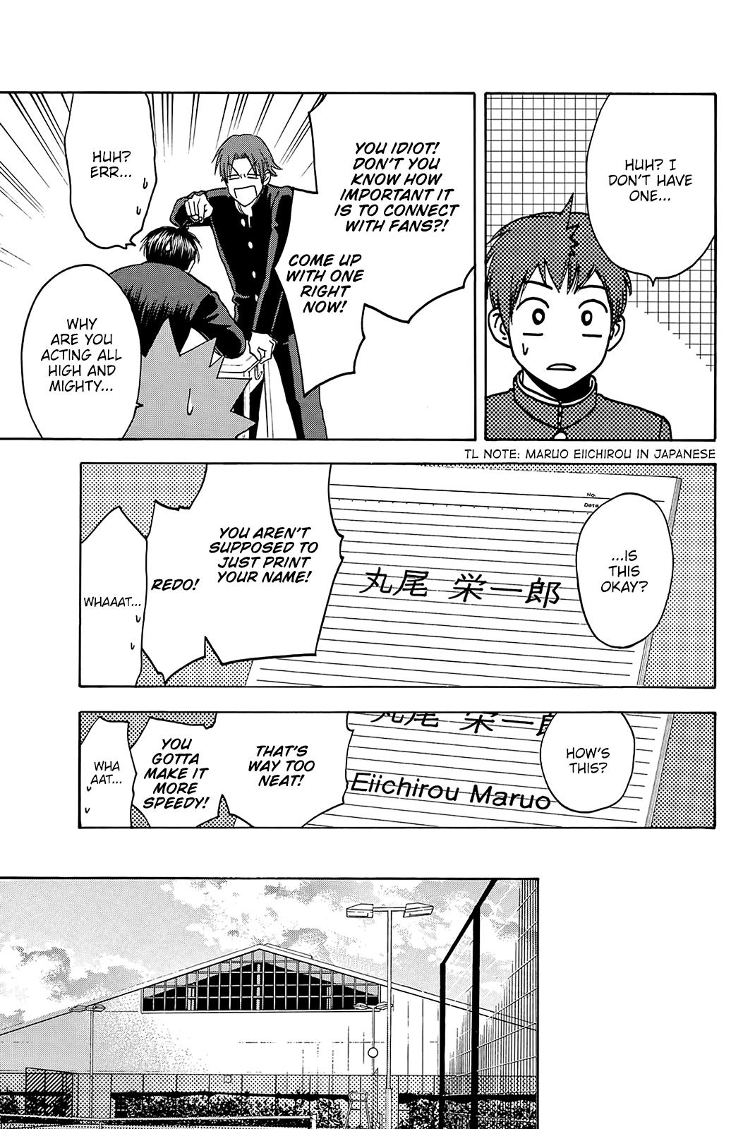 Baby Steps Chapter 373 page 20 - Chapter 373