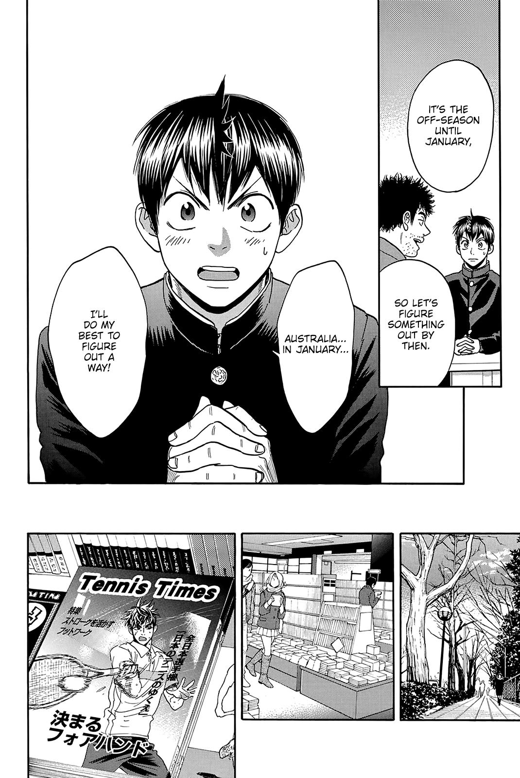 Baby Steps Chapter 373 page 23 - Chapter 373