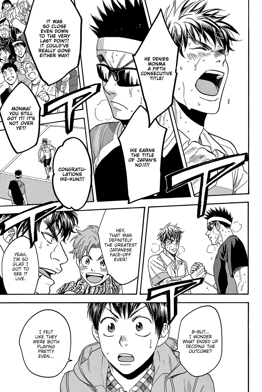 Baby Steps Chapter 373 page 4 - Chapter 373