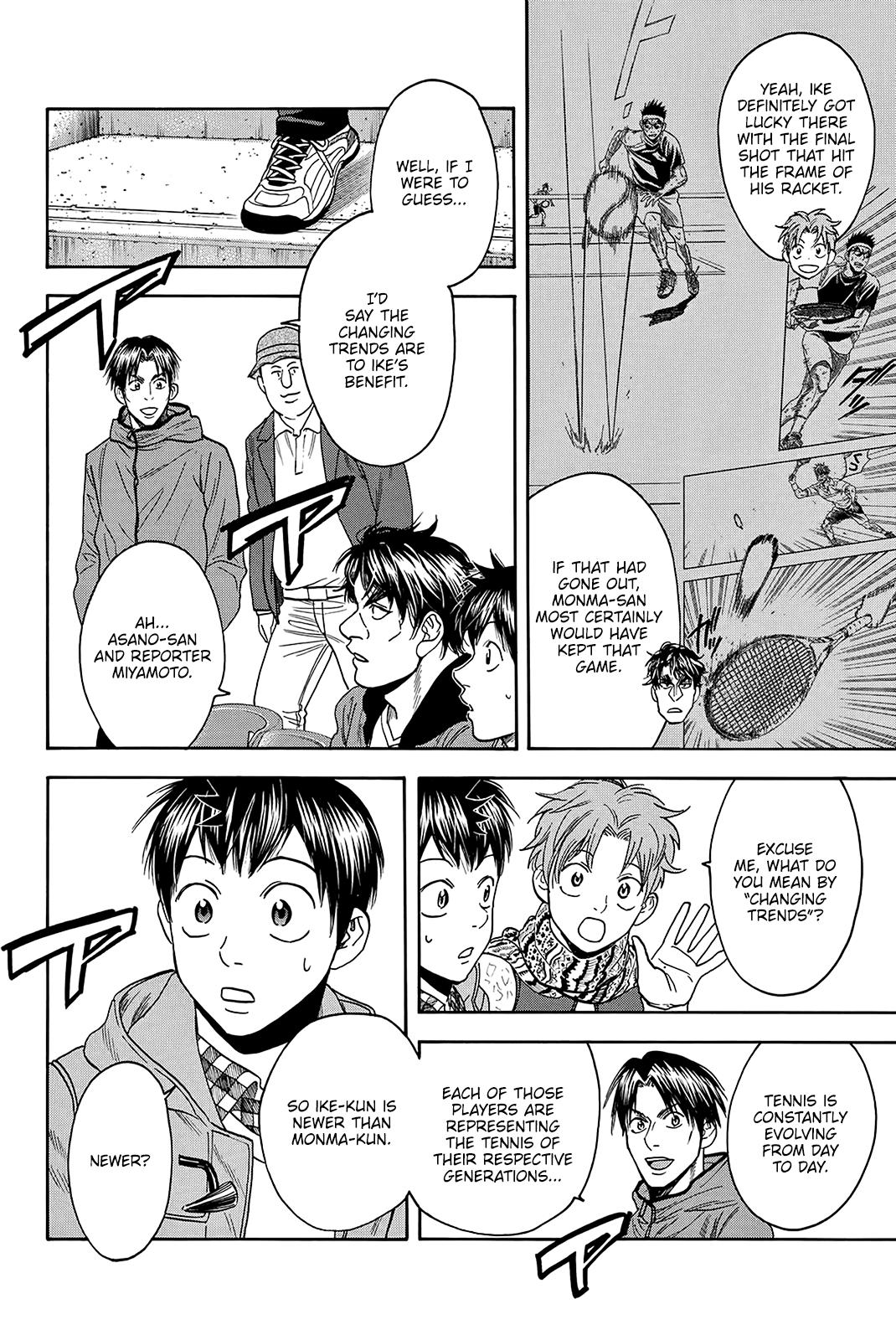 Baby Steps Chapter 373 page 5 - Chapter 373