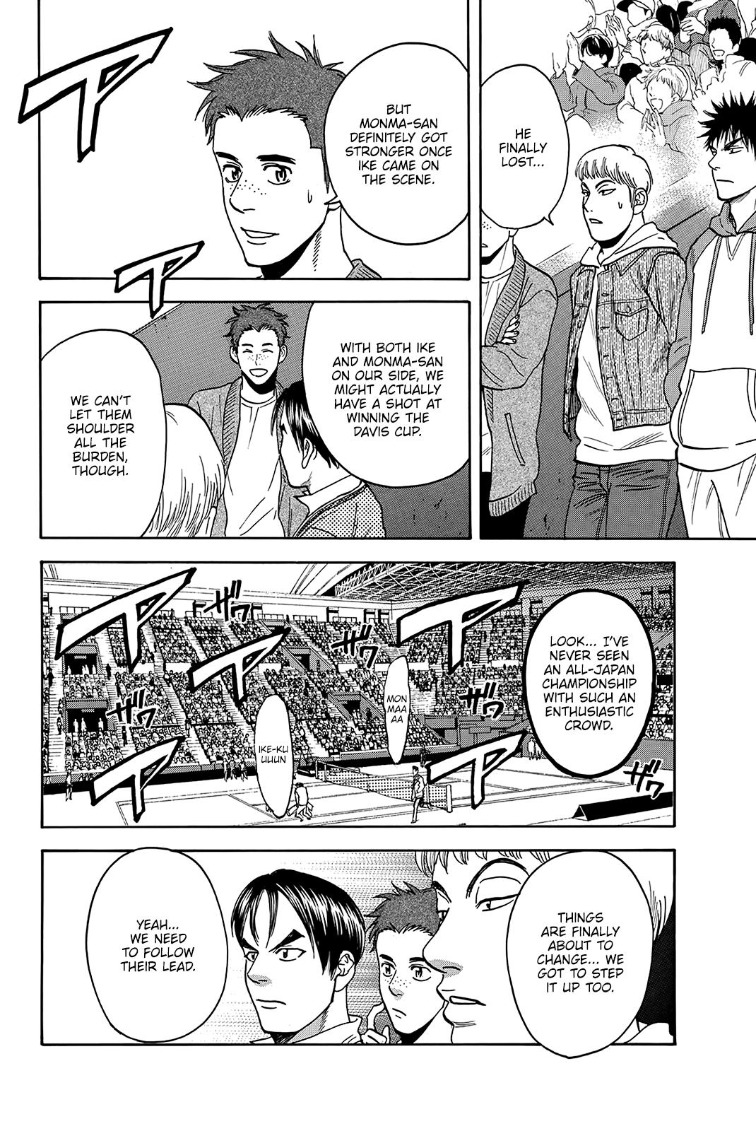 Baby Steps Chapter 373 page 7 - Chapter 373