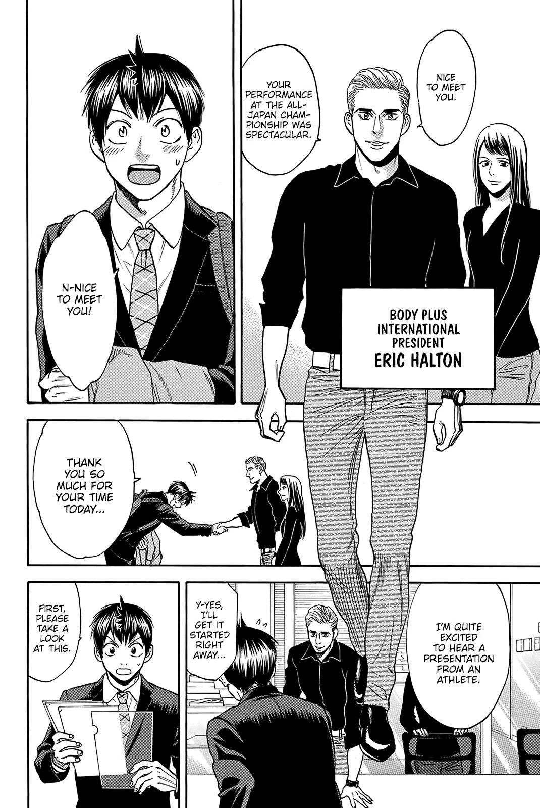 Baby Steps Chapter 374 page 12 - Chapter 374: Northward