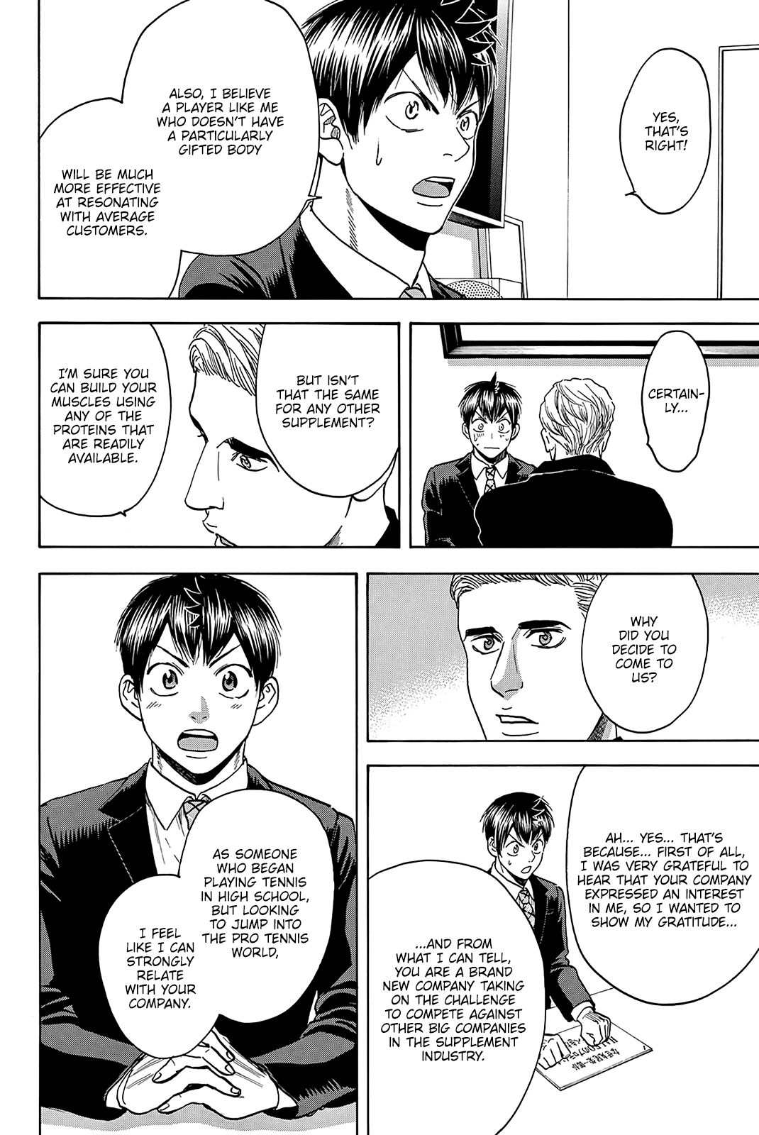 Baby Steps Chapter 374 page 14 - Chapter 374: Northward