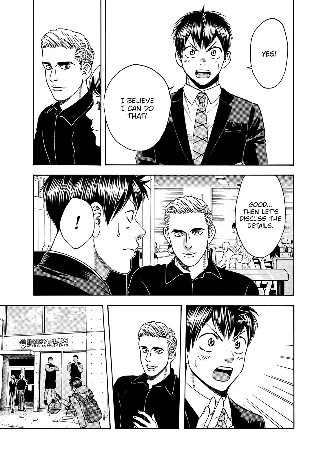 Baby Steps Chapter 374 page 19 - Chapter 374: Northward
