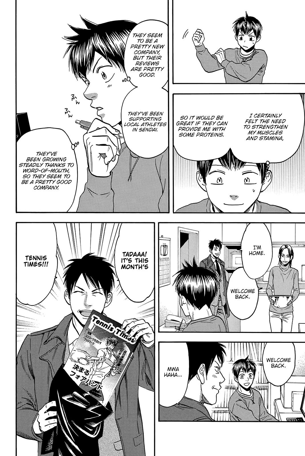 Baby Steps Chapter 374 page 6 - Chapter 374: Northward