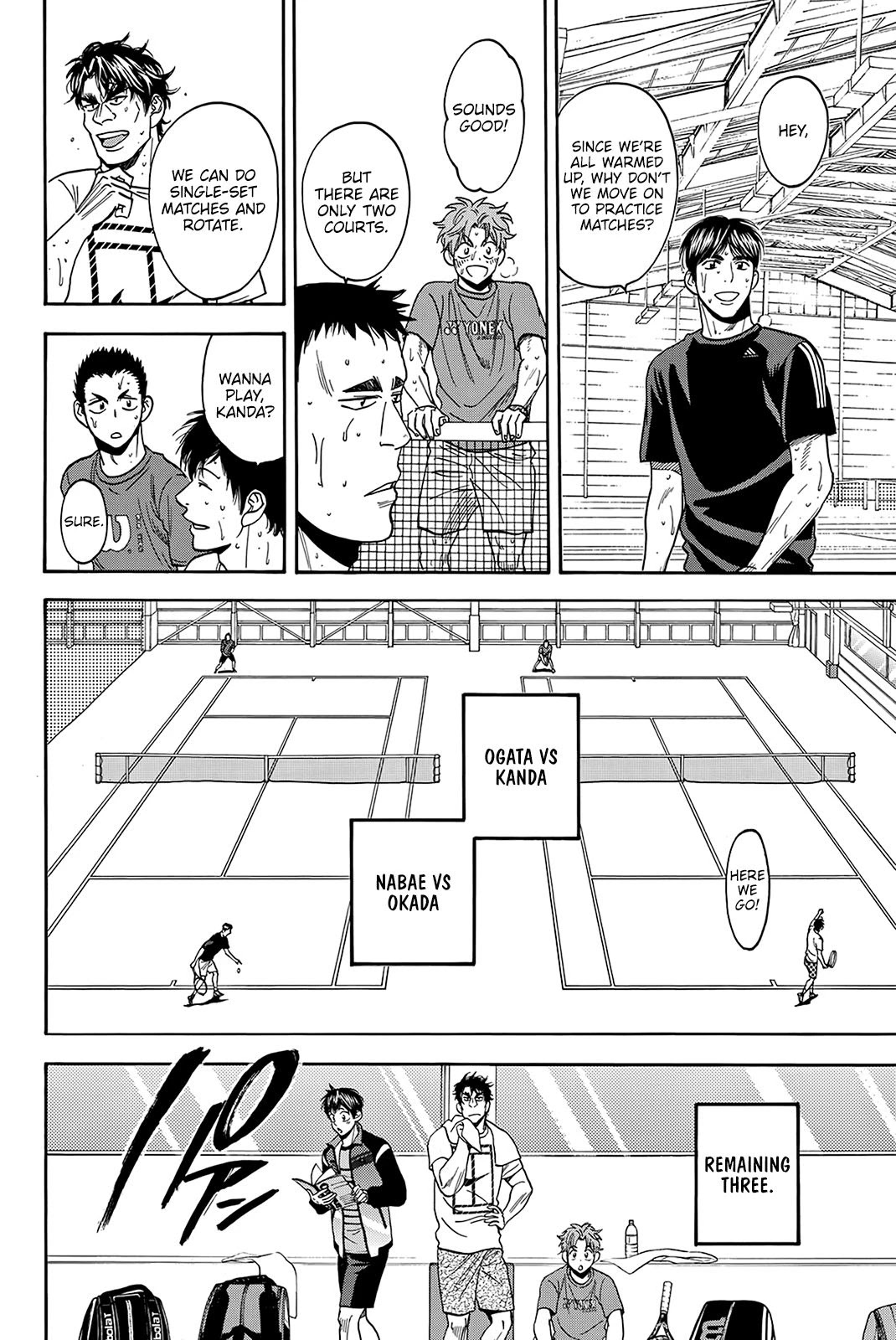 Baby Steps Chapter 375 page 11 - Chapter 375: Comrades