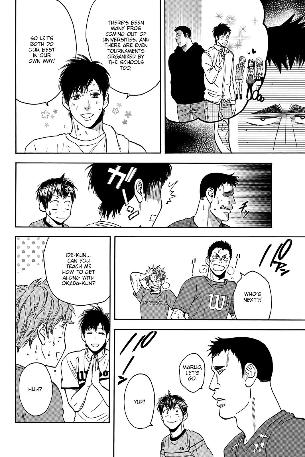 Baby Steps Chapter 375 page 17 - Chapter 375: Comrades