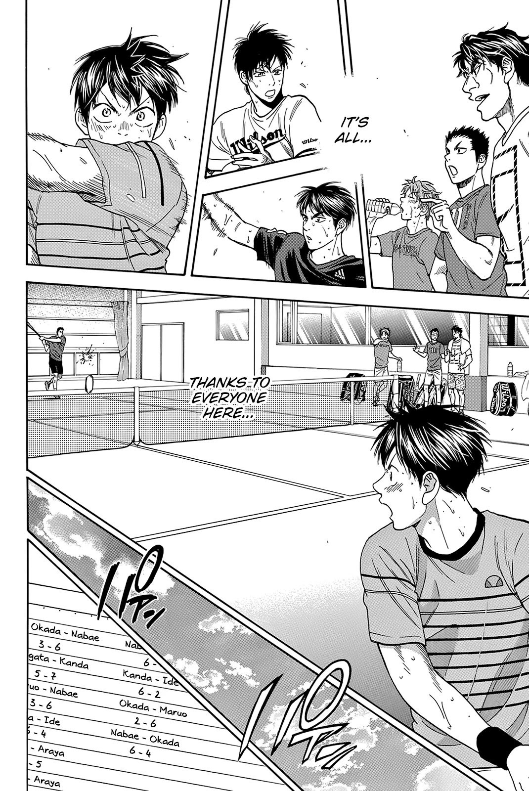 Baby Steps Chapter 375 page 19 - Chapter 375: Comrades