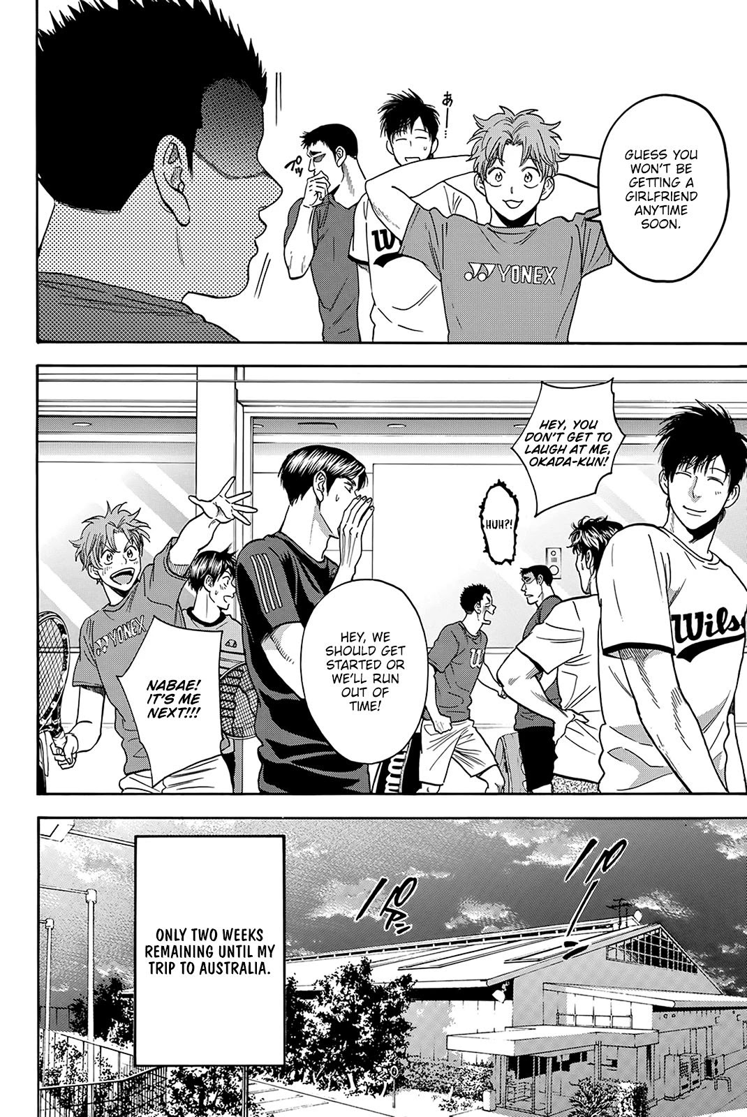 Baby Steps Chapter 375 page 23 - Chapter 375: Comrades