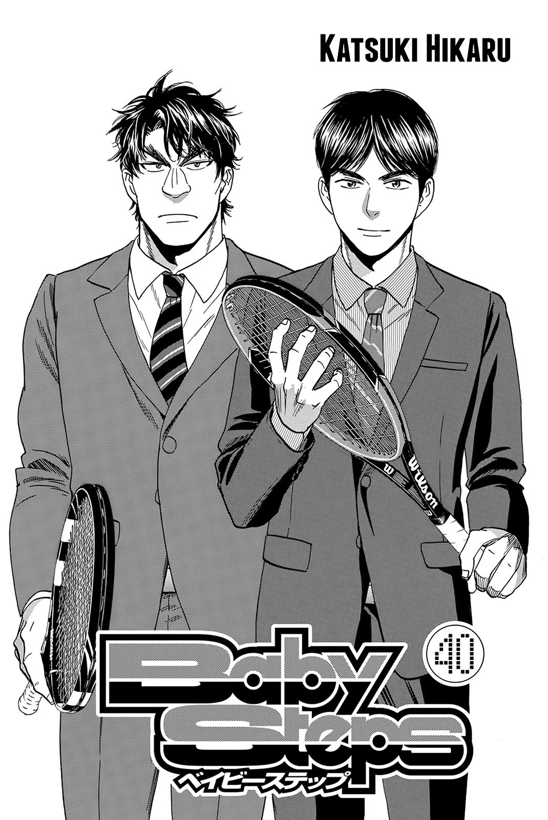 Baby Steps Chapter 375 page 3 - Chapter 375: Comrades