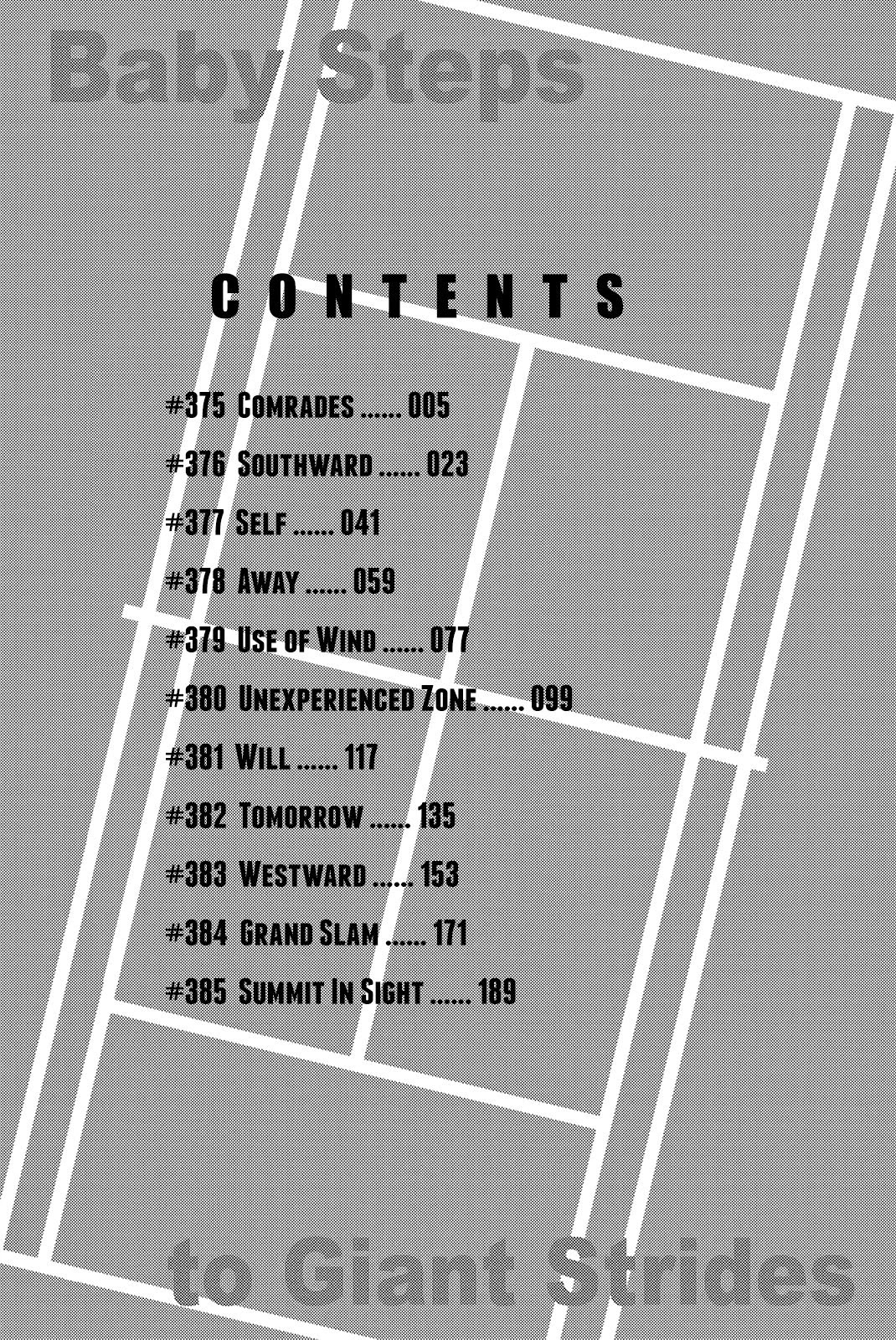 Baby Steps Chapter 375 page 5 - Chapter 375: Comrades