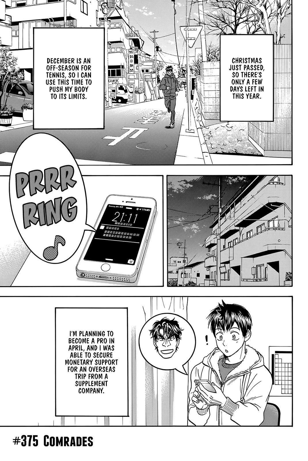Baby Steps Chapter 375 page 6 - Chapter 375: Comrades