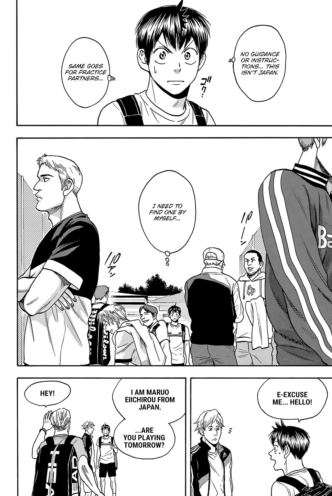 Baby Steps Chapter 376 page 12 - Chapter 376: Southward