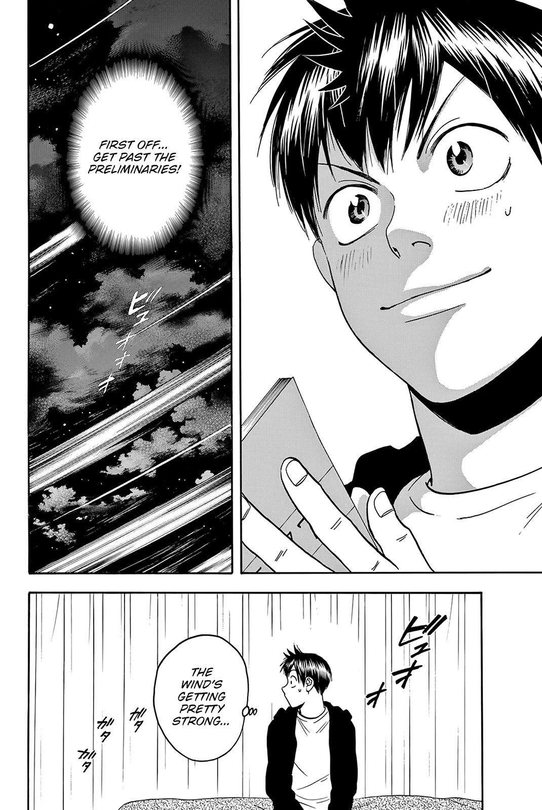 Baby Steps Chapter 376 page 18 - Chapter 376: Southward