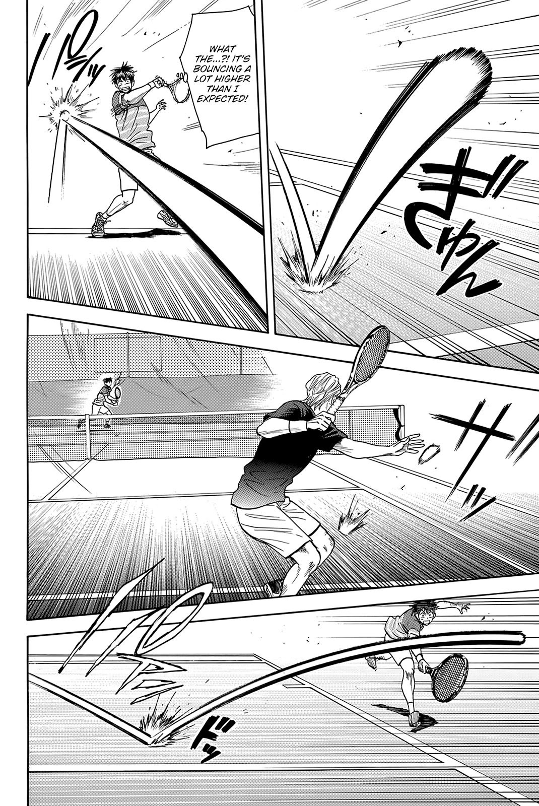 Baby Steps Chapter 377 page 13 - Chapter 377: Self