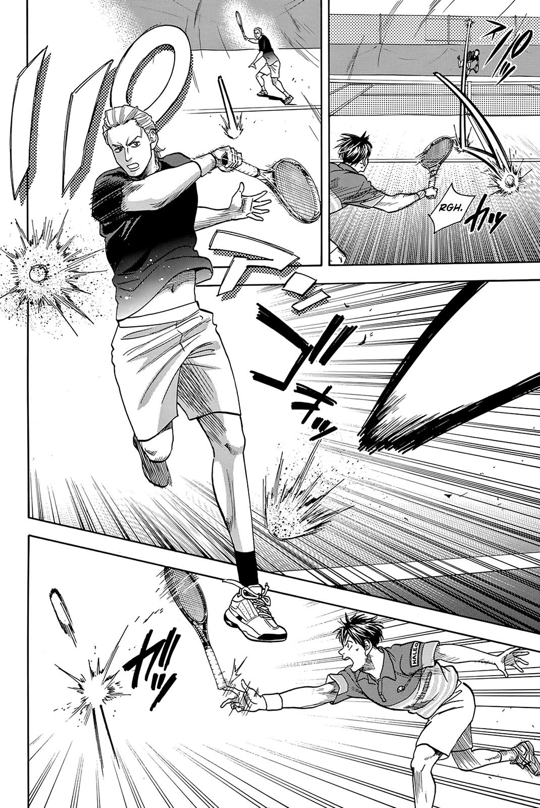 Baby Steps Chapter 377 page 7 - Chapter 377: Self